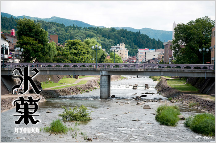 【聖地巡礼】氷菓の舞台モデルとなった高山に行って来ました！